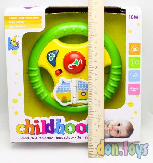 Руль музыкальный мелодии, звуки, свет, арт.JLD 333-7 А, фото 3