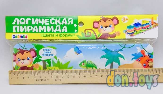 Логическая пирамидка «Цвета и формы», материал EVA, арт. 201017, фото 2