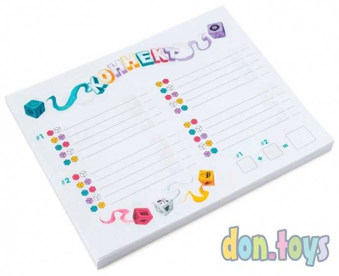 Настольная игра Коннект (MATCH 5), фото 3