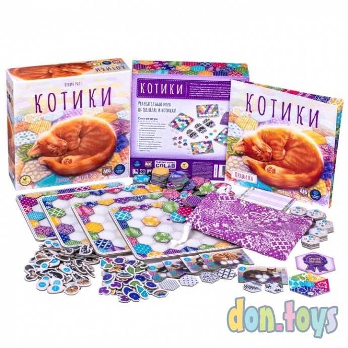 Настольная игра Котики, арт. 16138, фото 2
