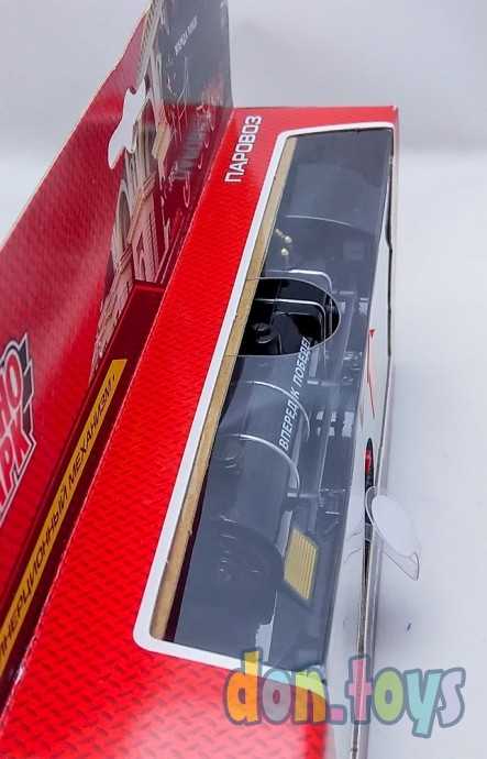 Паровоз металлич. Технопарк, свет, звук 15 см, арт.SB-19-11WB, фото 6