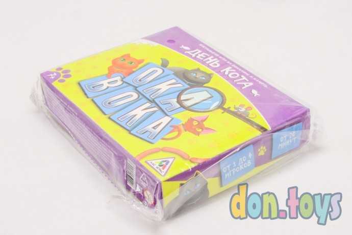 Настольная весёлая игра «Окавока. День кота», арт. 3904299, фото 6