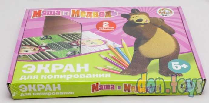 Экран для копирования с картин Маша и Медведь, ЗАЗЕРКАЛЬЕ, арт. 01447, фото 5