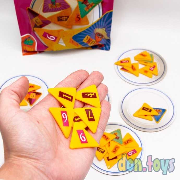 Настольная игра Супер начос, арт. 17065f, фото 3