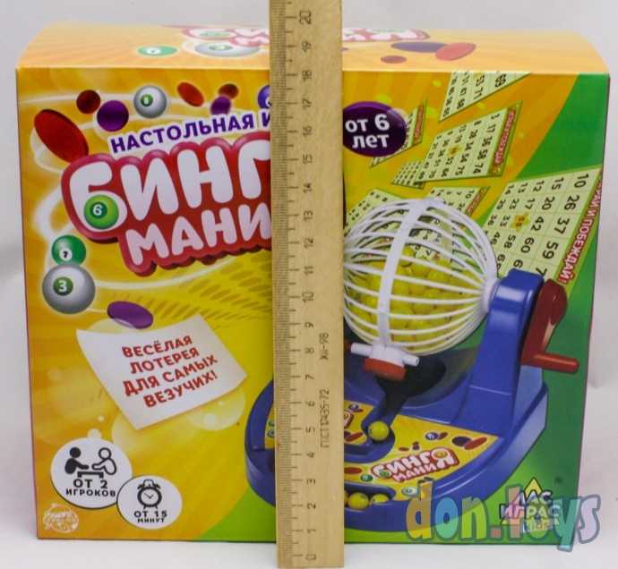 Настольная игра на развитие логики и счёта «Бинго маниЯ», 35 двусторонних карточек, арт. 1437887, фото 3