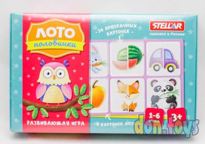 Лото половинки, 36 карточек, арт. 00918, фото 1
