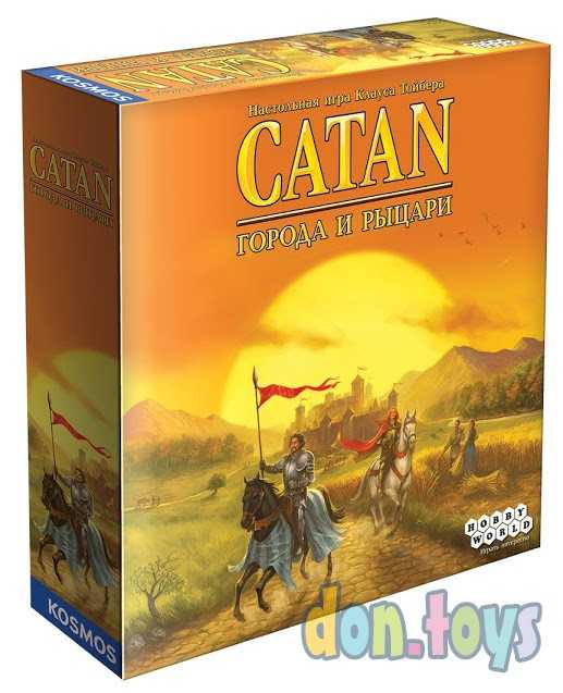 Настольная игра Колонизаторы Catan : Города и рыцари (4-е рус. изд.), арт.181900, фото 1