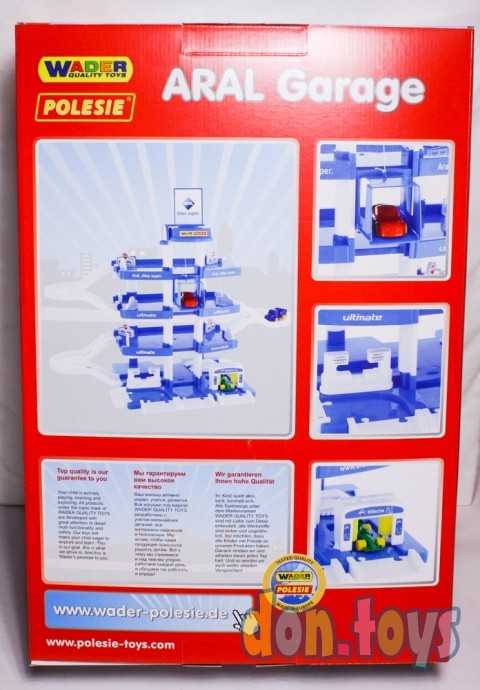 Паркинг ARAL-2, 4-х уровневый с автомобилями, арт. 46093, фото 2