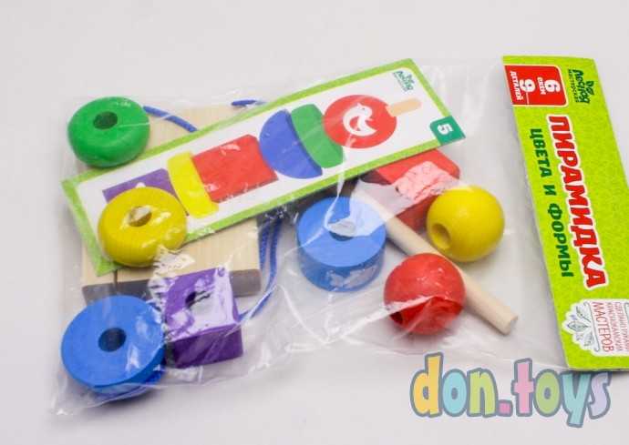 Деревянная пирамидка, цвета и формы, 9 деталей, арт. 20150 (4282598), фото 2