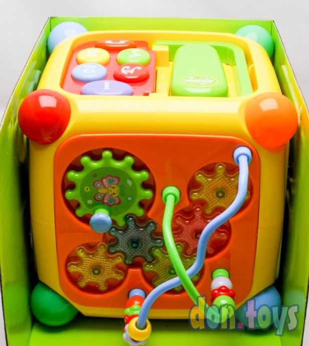 Развивающий центр «Мультикуб», арт. 4520105, фото 6