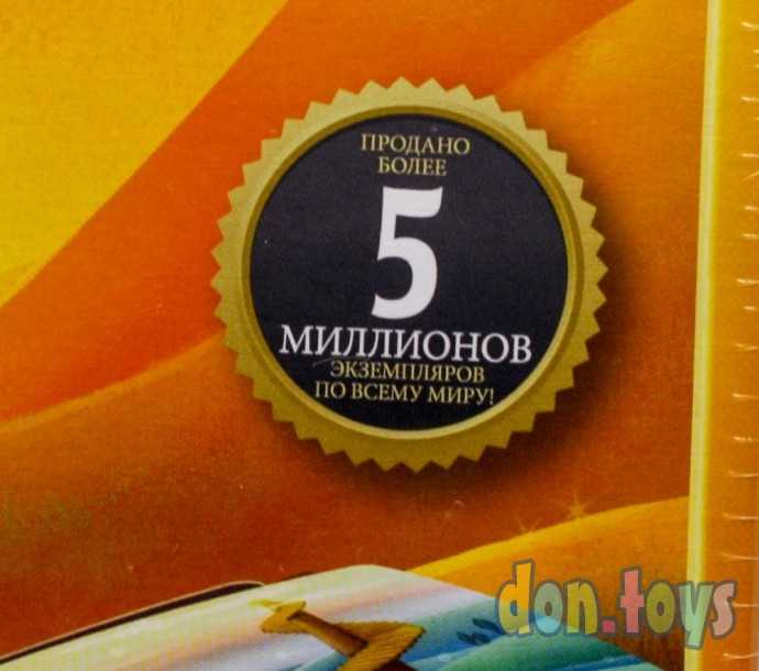 Настольная игра Диксит, фото 7