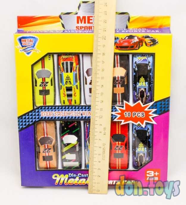 Набор машин металлопластик. 10 шт., арт. 819, фото 3