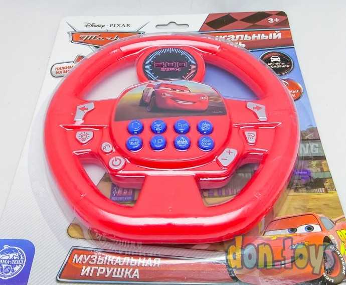 Музыкальный руль Тачки, арт. 20823, фото 4