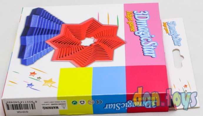 Головоломка "Звезда" на батарейках со светом, арт.G1015A, фото 3