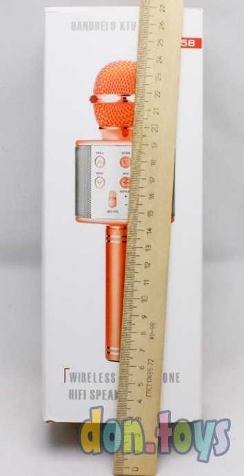 Микрофон с usb, золото, арт. WS-858, фото 3