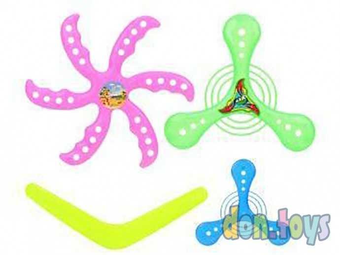 Набор бумерангов 4 шт ассорти пакет, арт. 635946, фото 2
