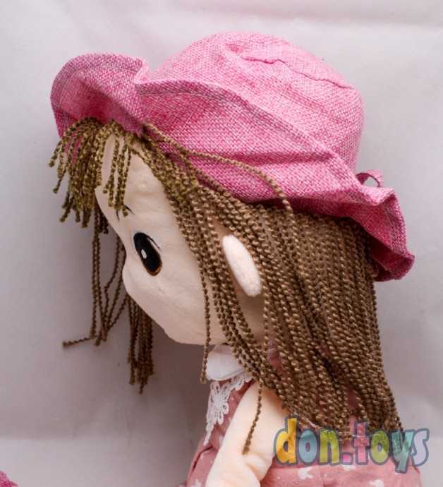 Кукла мягконабивная, 50 см, фото 7