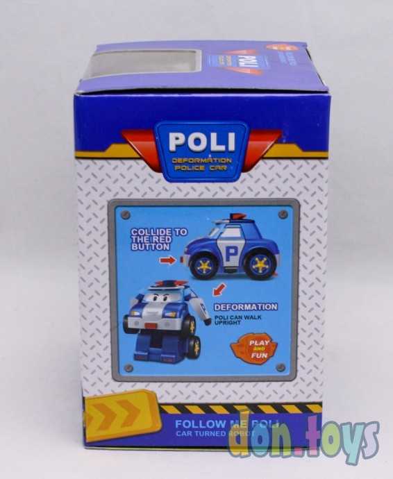 Фигурка Робокар Поли, красный, арт.04/108, фото 5