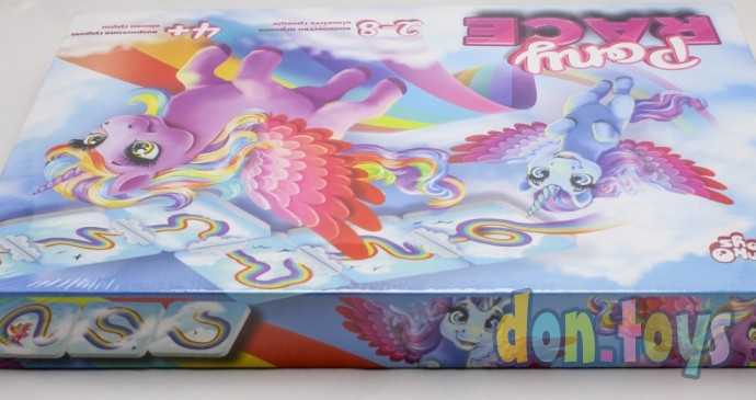 Развлекательная настольная игра серия «Pony Race», арт. G-PR-01, фото 5