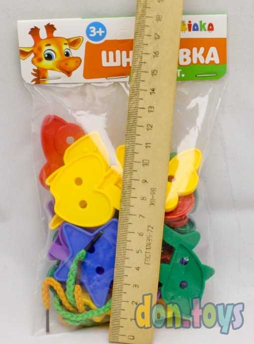 Шнуровка «Весёлые фигурки» под клапаном, 24 шт., по методике Монтессори, арт. 3894981, фото 3