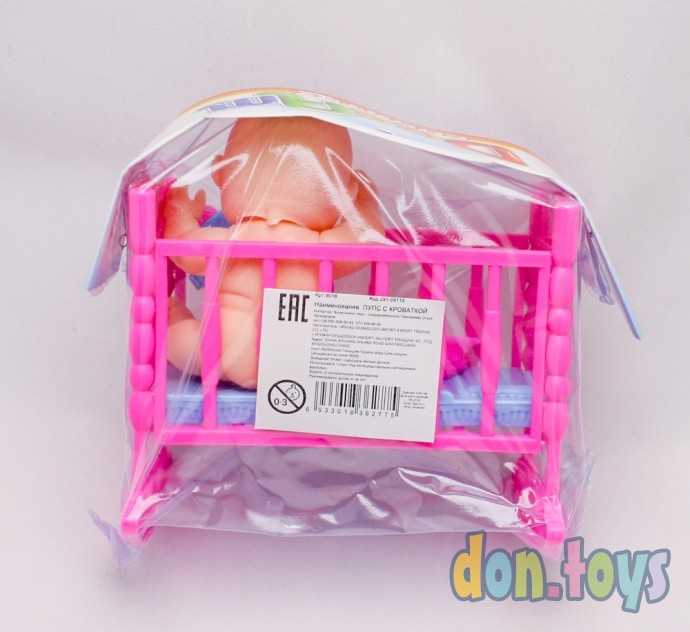 Пупс с кроваткой и аксессуарами, арт. 9016, фото 5