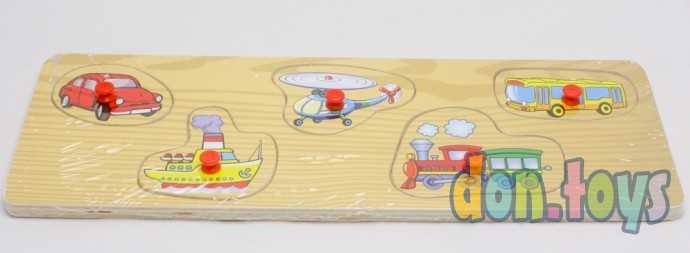 Деревянная рамка-вкладыш Мой транспорт, мини, арт. П-1036, фото 4