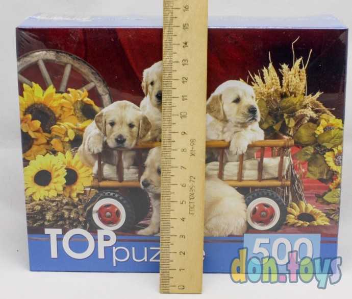TOPpuzzle Пазлы 500 элементов, Щенки лабрадора, арт. ХТП500-6799, фото 2