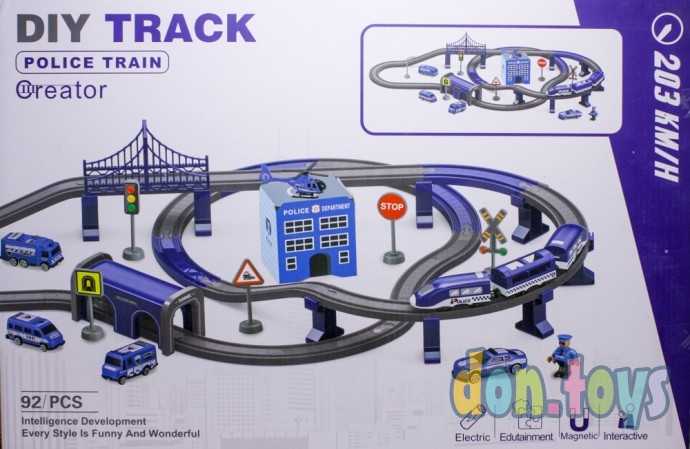 Железная дорога Полиция, 92 детали, 4 машинки, арт. AU6882AB, фото 2