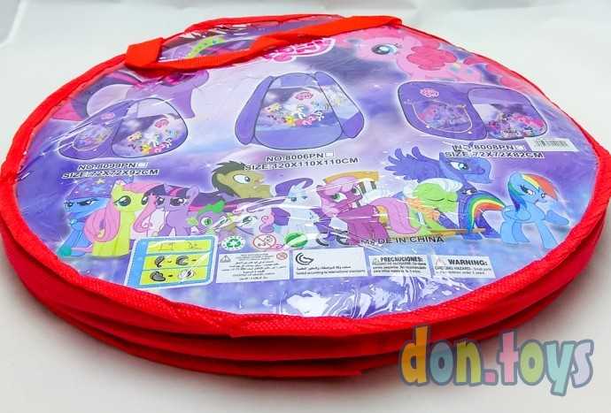 Палатка квадратная "Маленькие пони", арт. 8008, фото 4