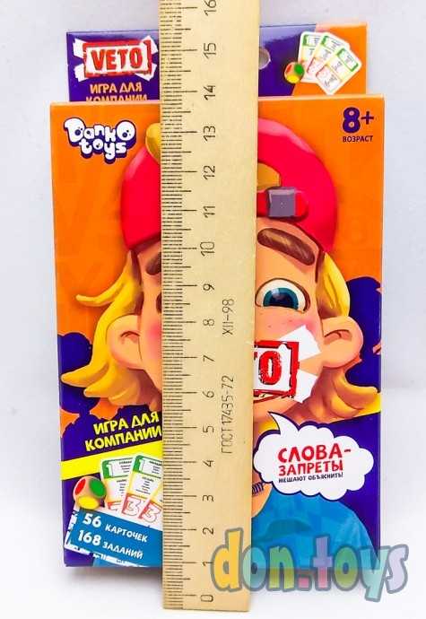 Настольная игра викторина VETO Попробуй объяснить, 56 карт, арт.VETO-02, фото 3
