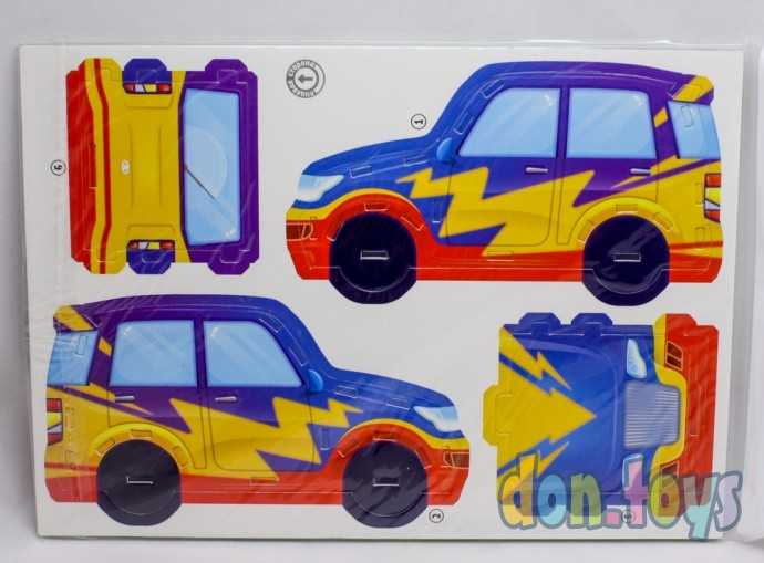 Мягкий 3D пазл , подставка для карандашей Автомобиль, арт. 51540, фото 3