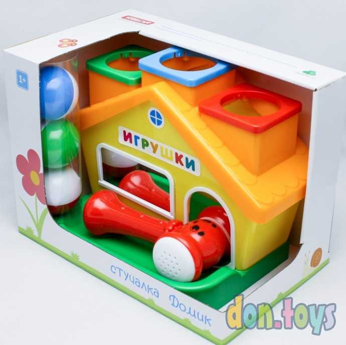 Стучалка "Домик", 01921, фото 6