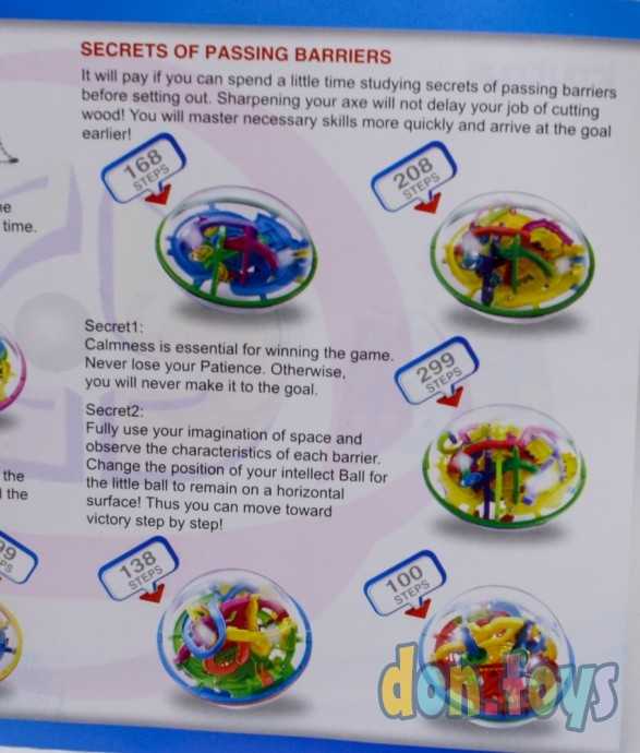 Головоломка-Лабиринт, 299 шагов, арт. 939, фото 8