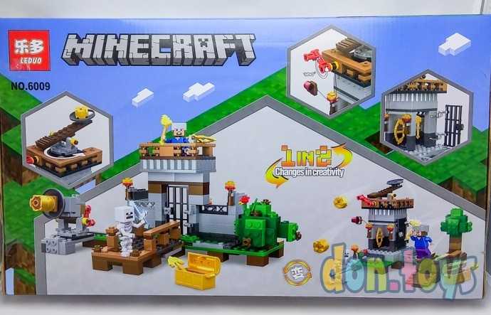 Конструктор Майнкрафт 6009, 279 дет., фото 3