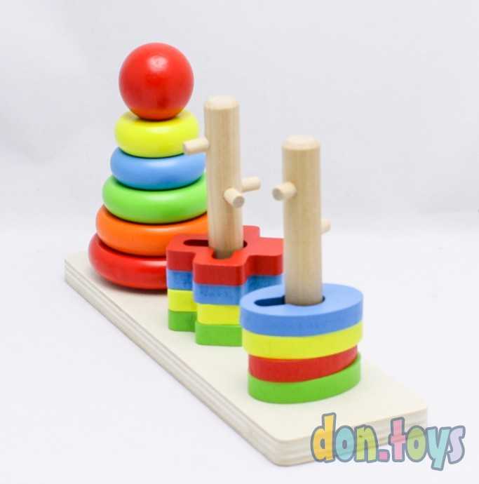 Деревянный логический сортер с пирамидкой, 2955, фото 5